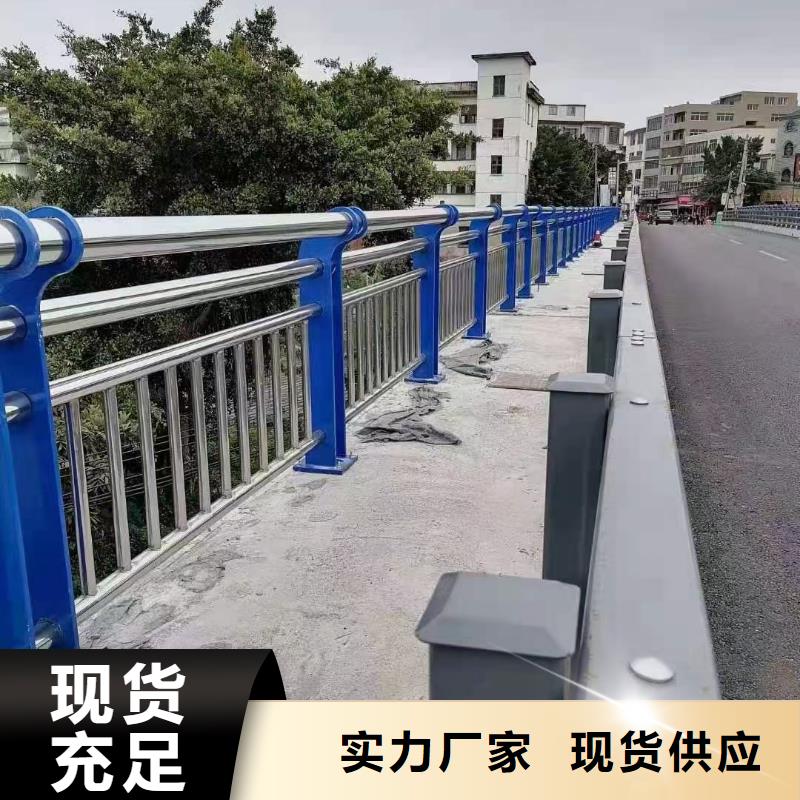 河道护栏桥梁防撞栏杆立柱支持定制批发