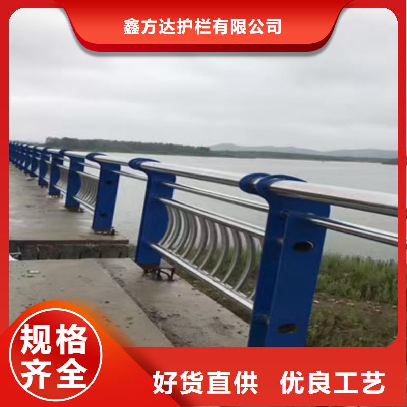 立柱桥梁防撞护栏-视频-立柱桥梁防撞护栏(公路护栏)覆盖地域甘肃省陇南市康县|两当|嘉峪关|张掖|金昌|天水|定西