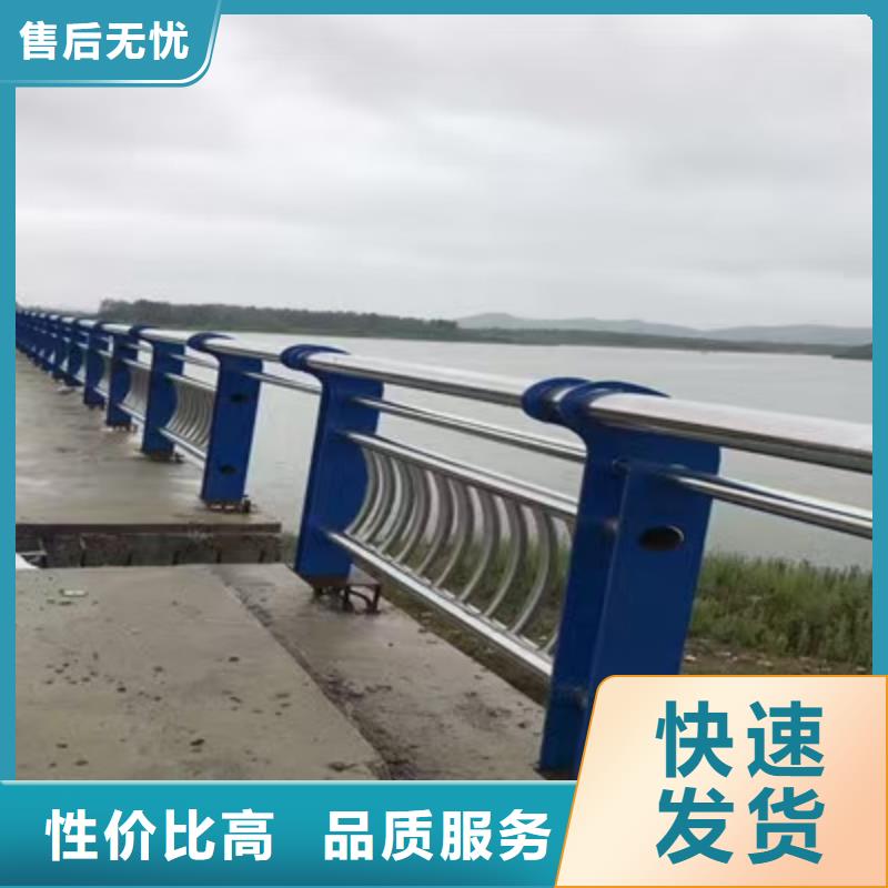 河道护栏满足客户所需