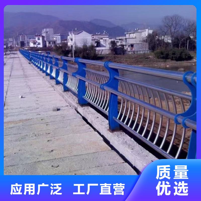 河道隔离栏现货促销