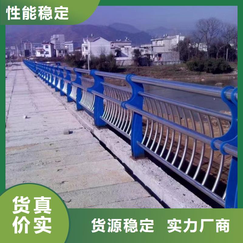  河道护栏商家直供