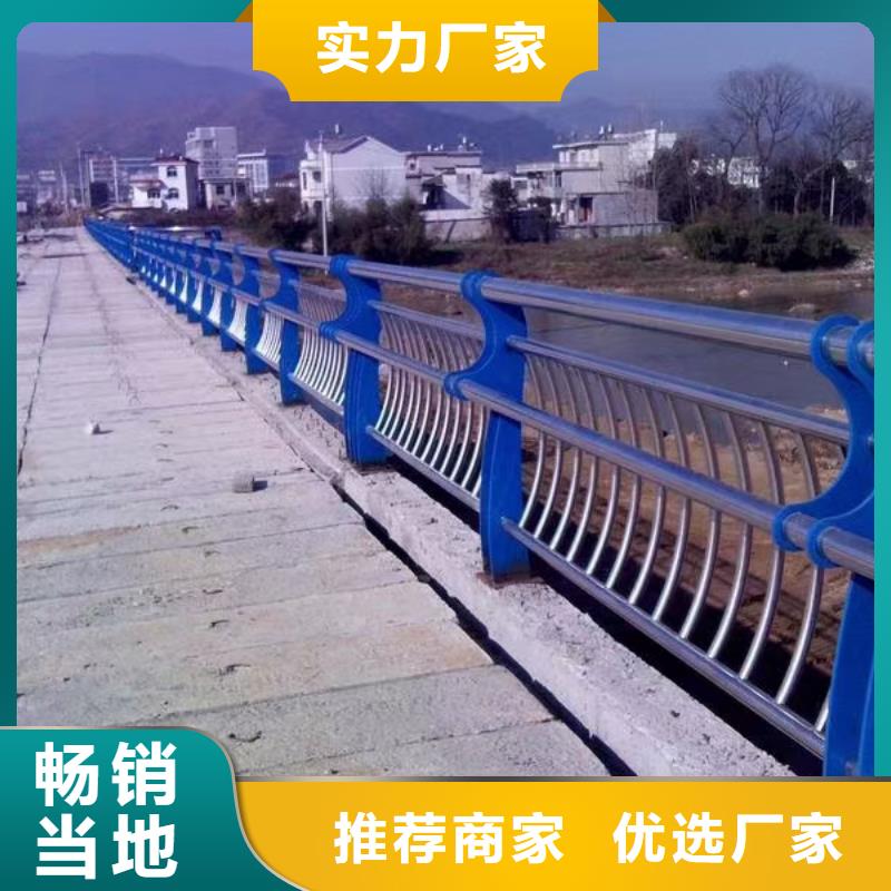 立柱桥梁防撞护栏-视频-立柱桥梁防撞护栏(公路护栏)覆盖地域甘肃省陇南市康县|两当|嘉峪关|张掖|金昌|天水|定西