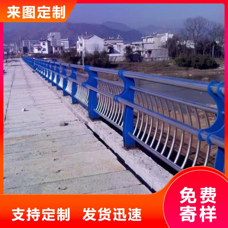 河道护栏用心做好细节