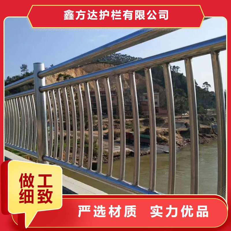 立柱桥梁防撞护栏-视频-立柱桥梁防撞护栏(公路护栏)覆盖地域湖北省襄阳市老河口|谷城|荆门|随州|黄冈|宜昌