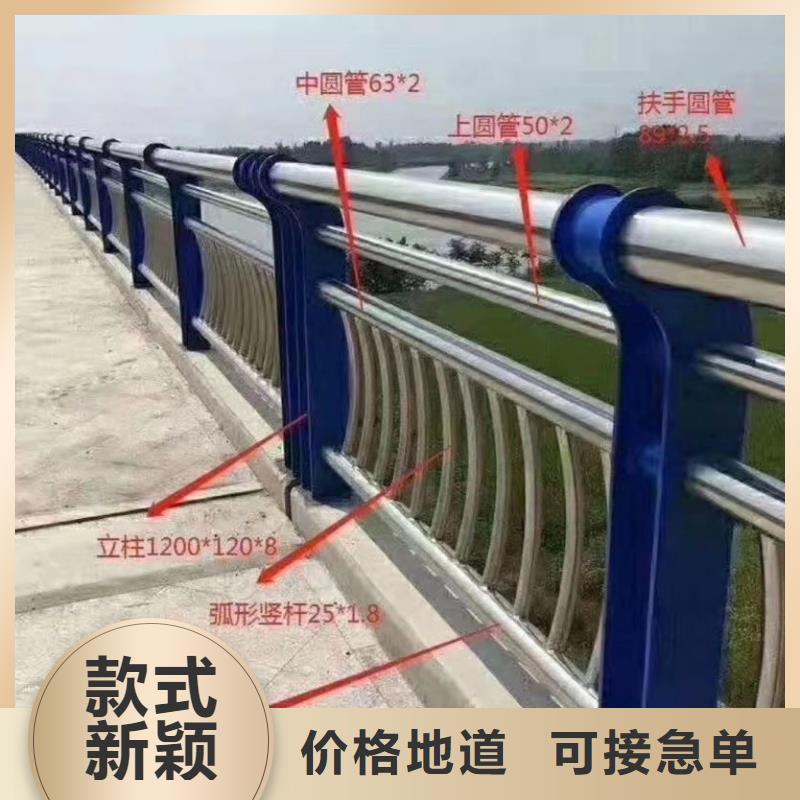 湖边隔离栏、湖边隔离栏厂家—薄利多销