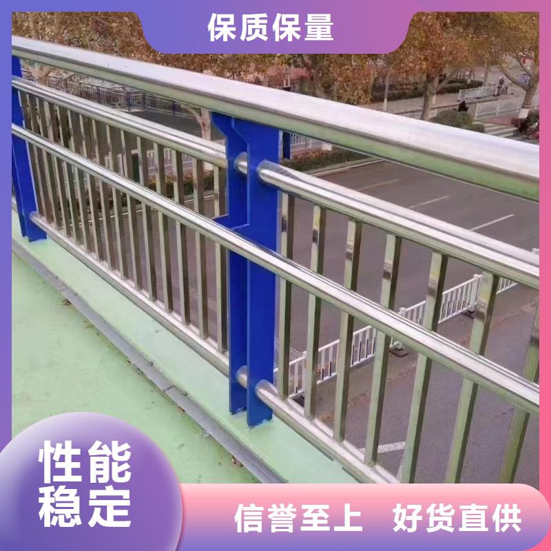 河道护栏不只是质量好