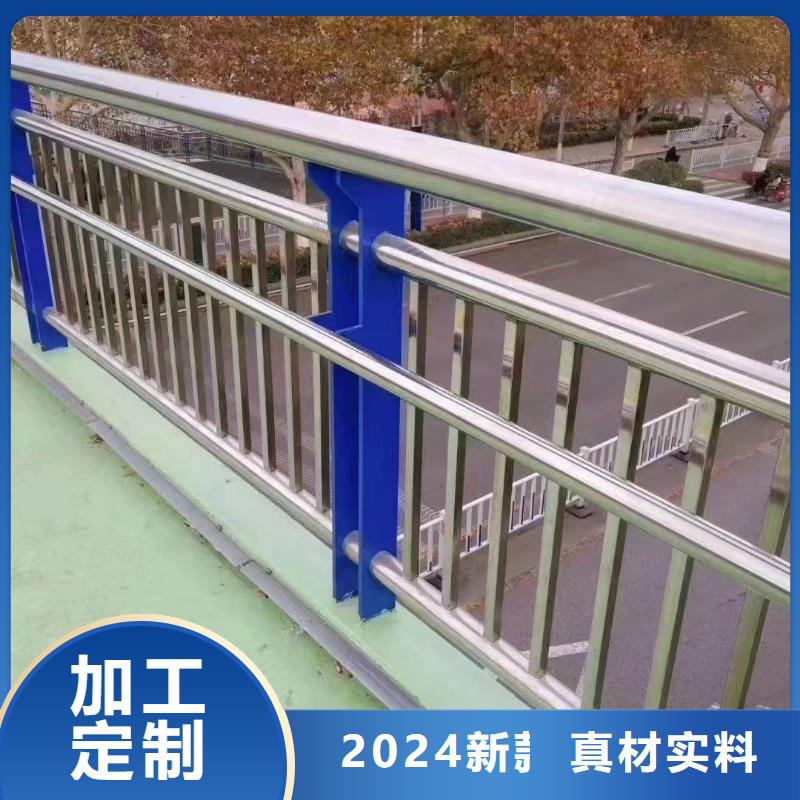 立柱桥梁防撞护栏-视频-立柱桥梁防撞护栏(公路护栏)覆盖地域甘肃省陇南市康县|两当|嘉峪关|张掖|金昌|天水|定西