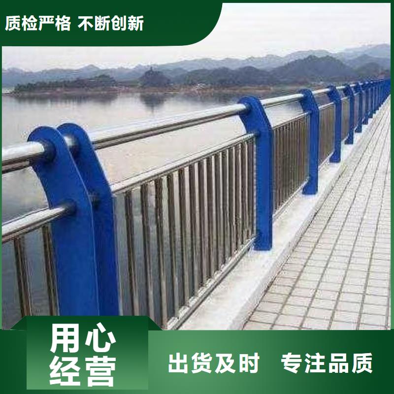 2025价格合理的##钢丝绳隔离栏厂家##免费咨询
