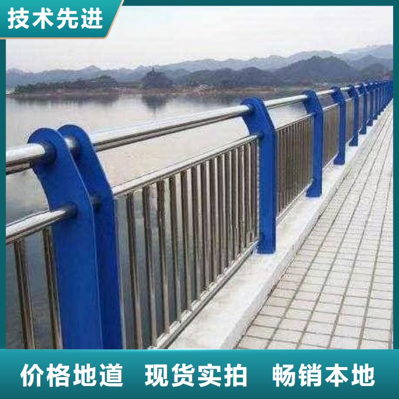 本地sa级防撞护栏生产厂家