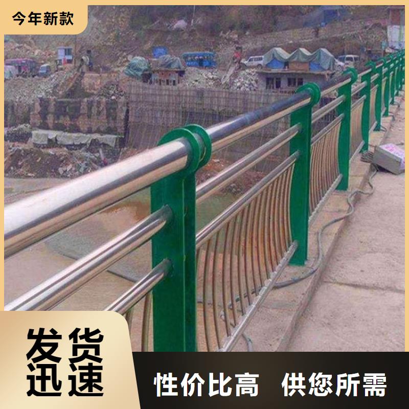 河道护栏产品细节