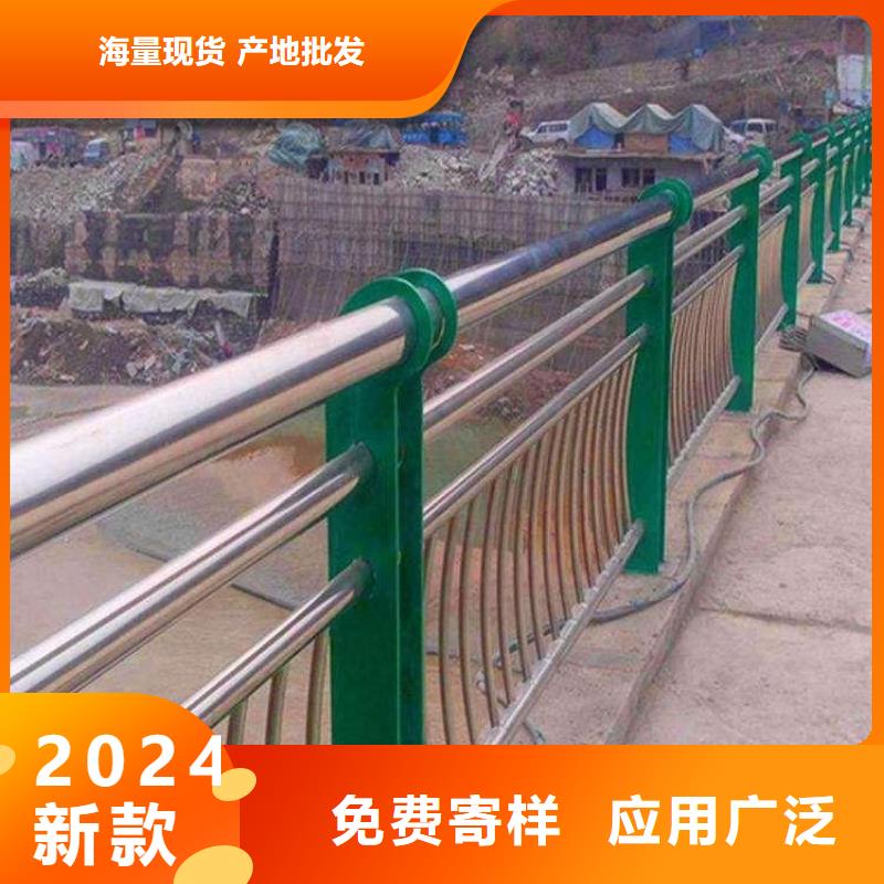 河道护栏_不锈钢护栏栏杆一周内发货