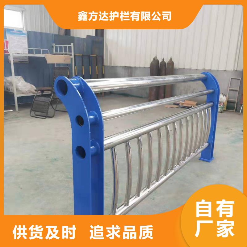 立柱桥梁防撞护栏-视频-立柱桥梁防撞护栏(公路护栏)覆盖地域湖北省襄阳市老河口|谷城|荆门|随州|黄冈|宜昌