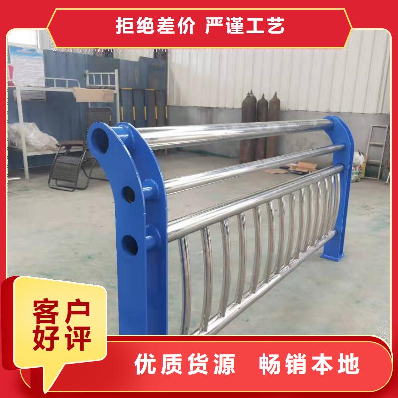 小区隔离栏产品就是好用