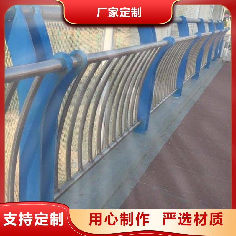 【海量库存 河道护栏-天桥护栏栏杆生产经验丰富】-v651.com