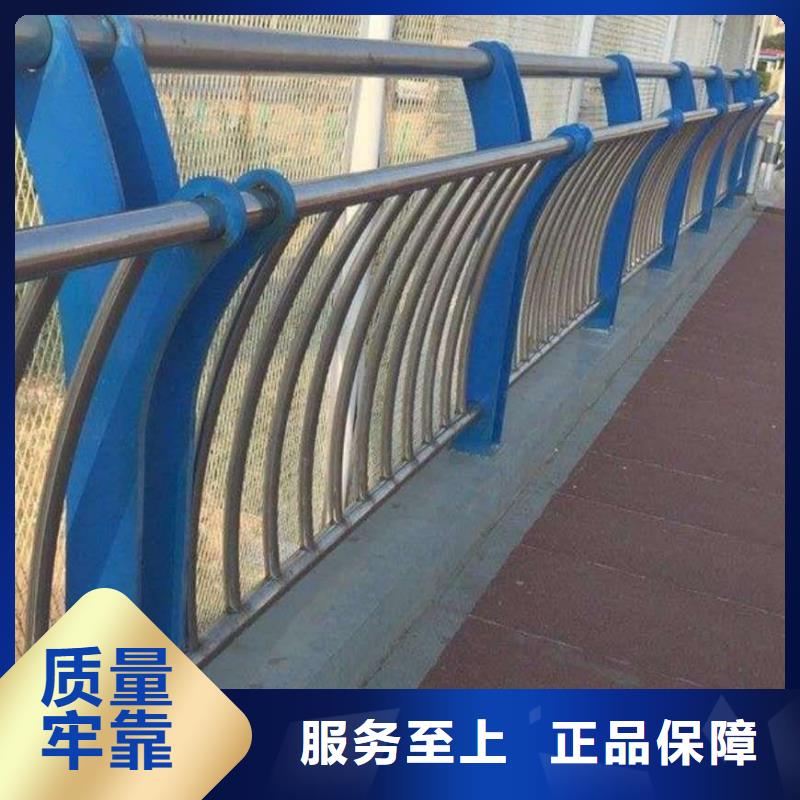 【河道护栏】,不锈钢复合管可零售可批发