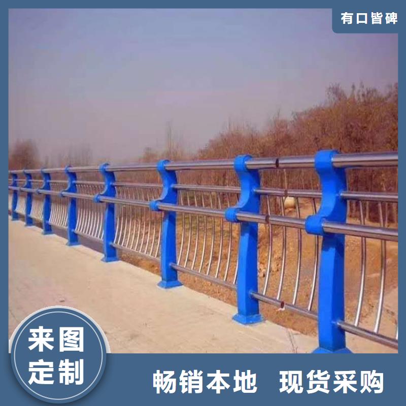 道路可移动栏杆_保障