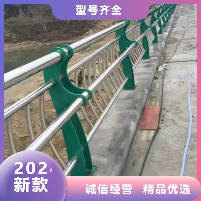 河道护栏价格地道