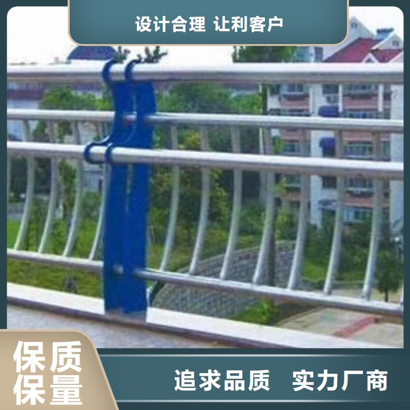 河道护栏用品质赢得客户信赖