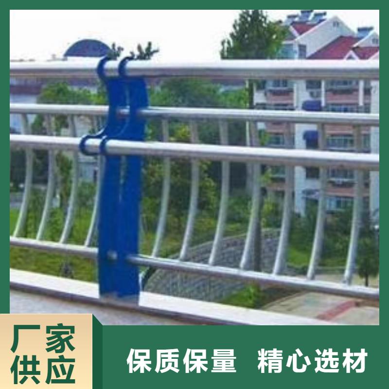 河道护栏桥梁护栏栏杆工厂价格