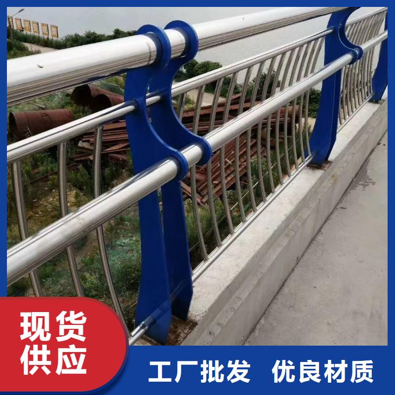 河道护栏品质商家