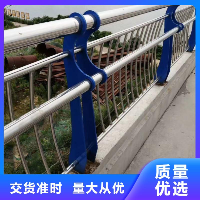 供应批发大桥防撞栏杆-热销