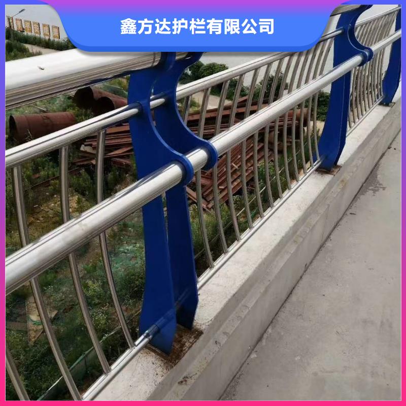 河道护栏有口皆碑