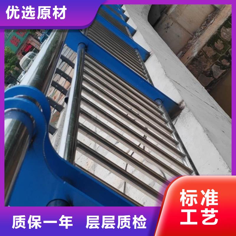 河道护栏量少也做