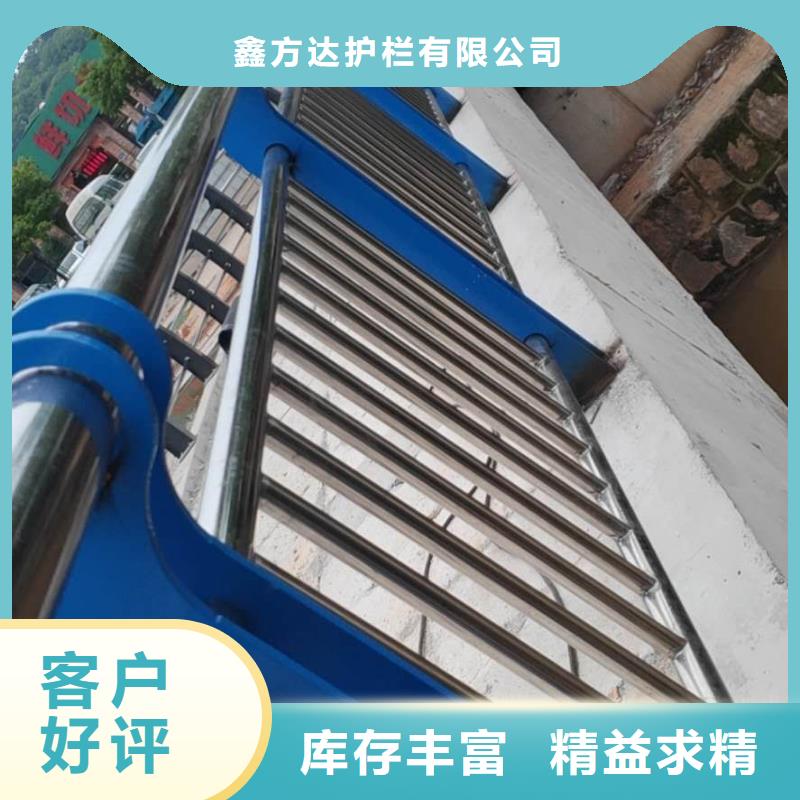 河道护栏多年行业经验