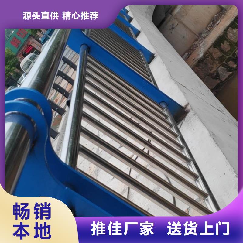河道护栏市场行情