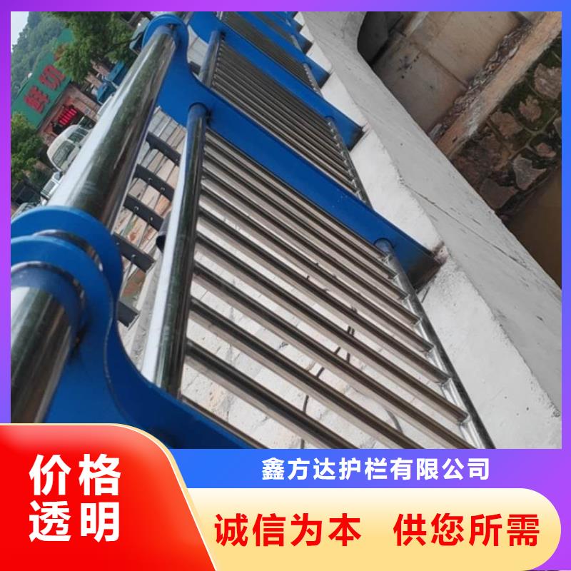 【海量库存 河道护栏-天桥护栏栏杆生产经验丰富】-v651.com