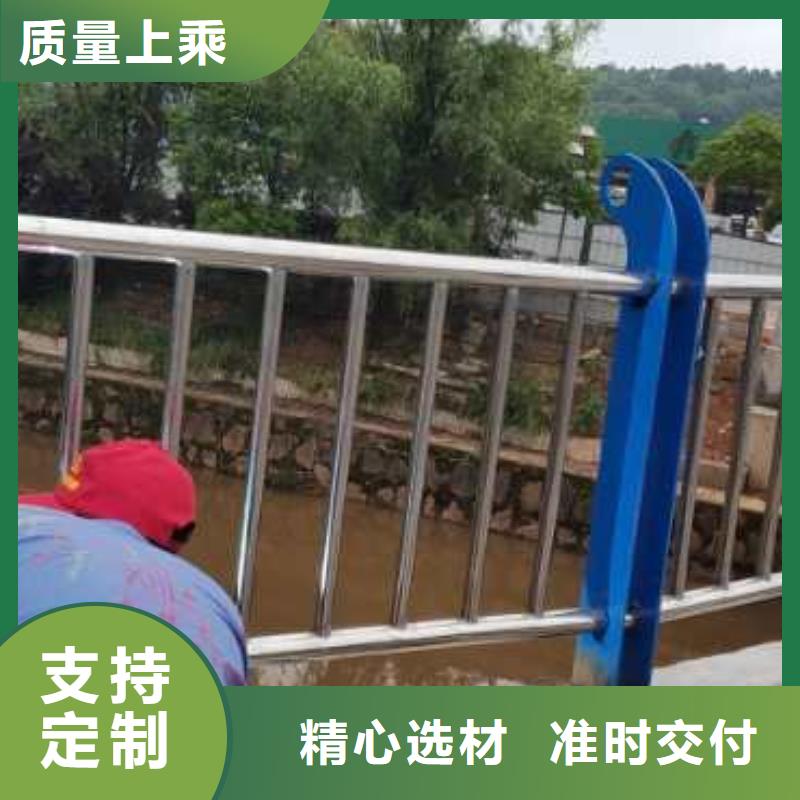 河道护栏选择我们没错