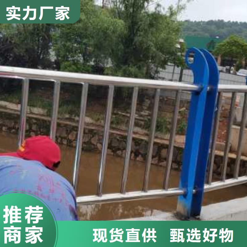 大桥栏杆厂家热销