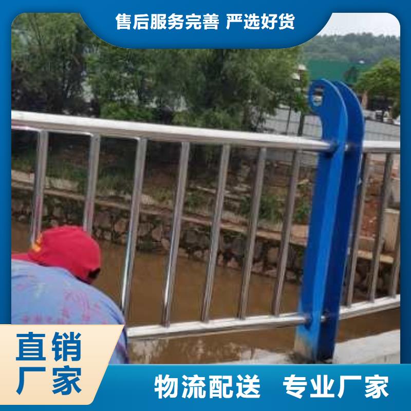  河道护栏真正的源头厂家