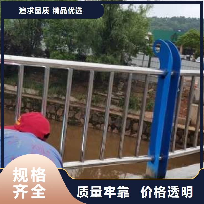 河道护栏实地大厂