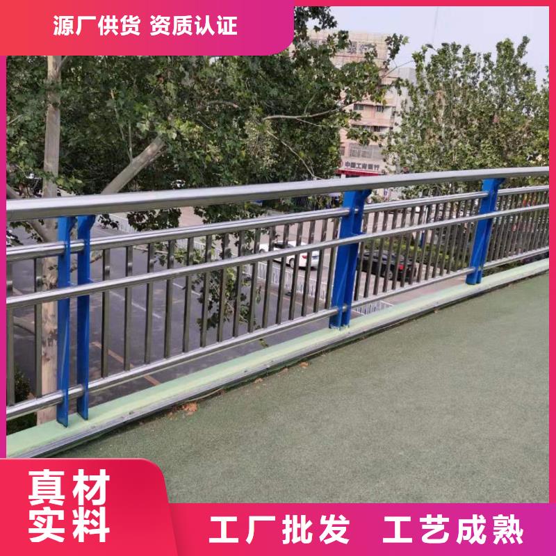 河道护栏专心专注专业