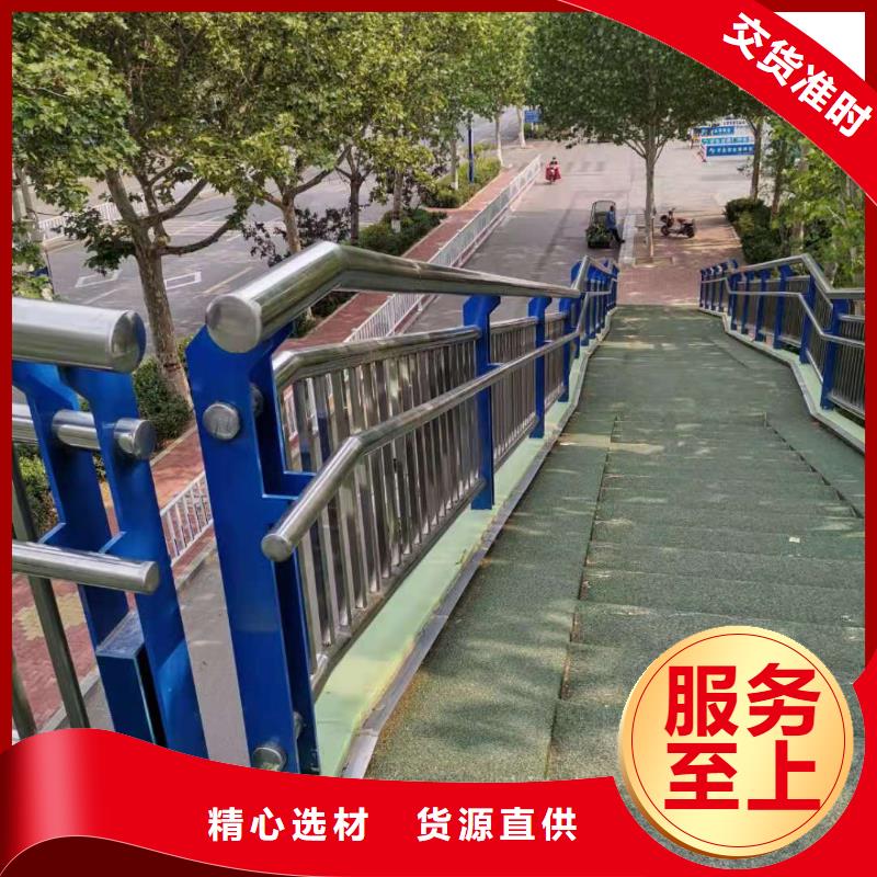 道路可移动栏杆低报价