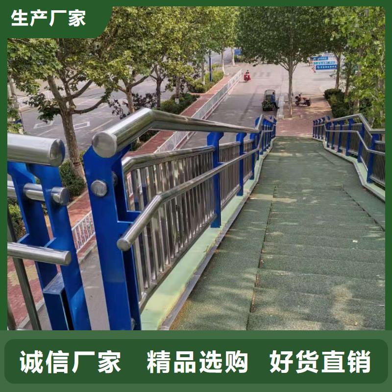 供应批发sa级防撞护栏-保质