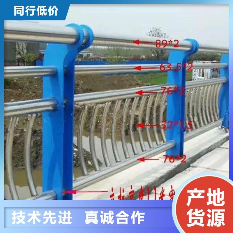 立柱桥梁防撞护栏-视频-宜昌市立柱桥梁防撞护栏|夷陵|枝江|武汉|咸宁|恩施|孝感|襄阳|十堰|黄冈