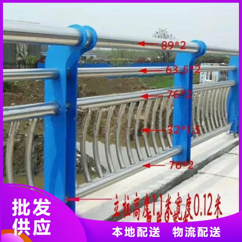 立柱桥梁防撞护栏-视频-平凉市立柱桥梁防撞护栏-汇星达护栏工程(平凉市分公司)服务区域华亭|泾川|天水|酒泉|兰州|嘉峪关|武威