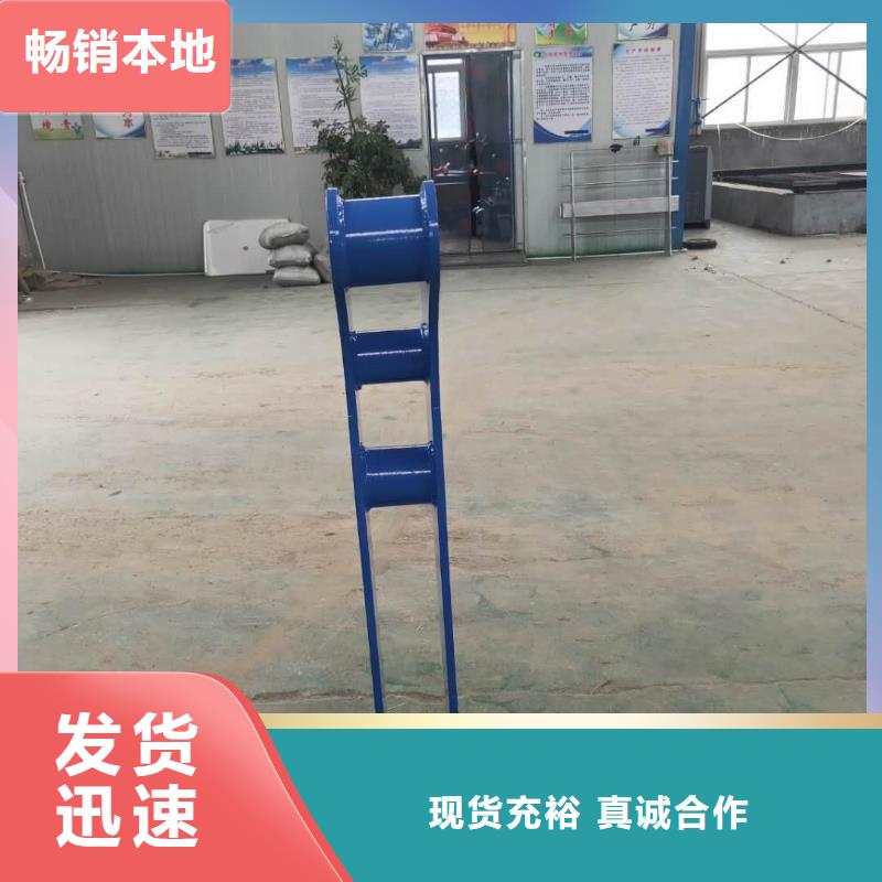 立柱桥梁防撞护栏-视频-立柱桥梁防撞护栏_陕西省榆林市市场覆盖绥德|靖边|西安|商洛|汉中|咸阳|铜川|安康|宝鸡等
