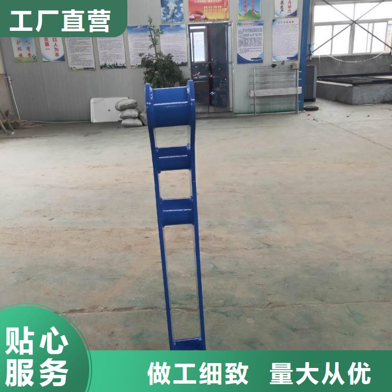 河道护栏【河边护栏栏杆】质量上乘