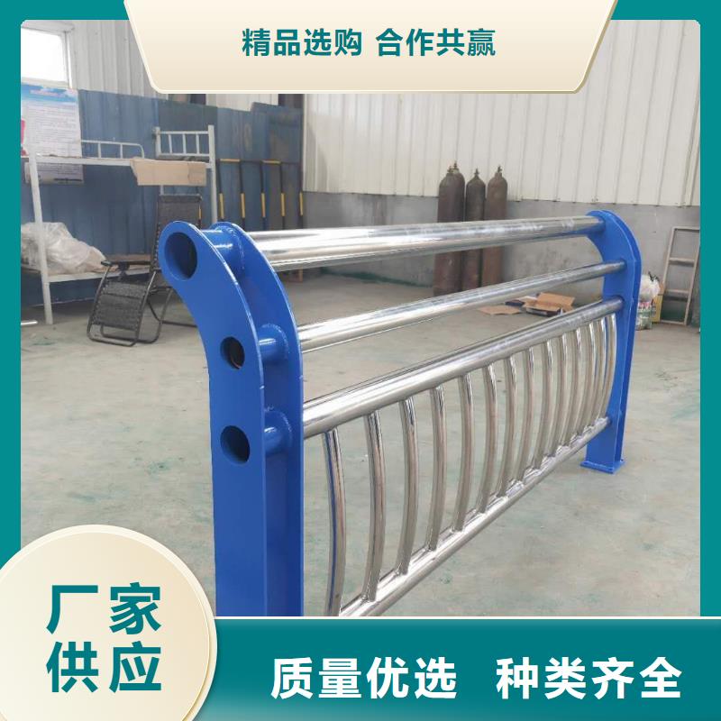 河道护栏型号全价格低