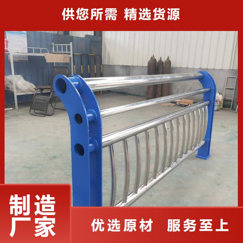 人行道栏杆大型生产厂家
