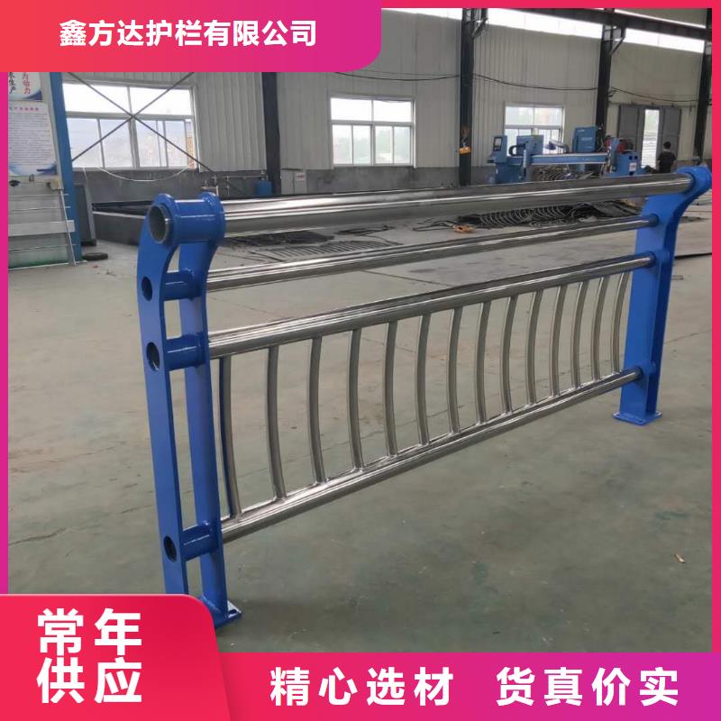河道护栏,不锈钢复合管护栏栏杆一站式采购