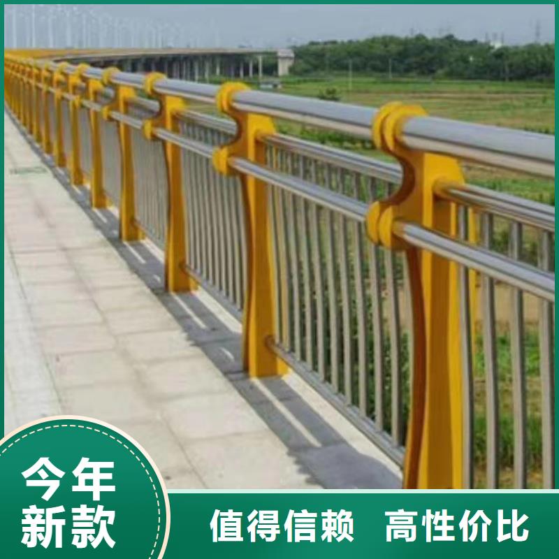 河道护栏型号全价格低