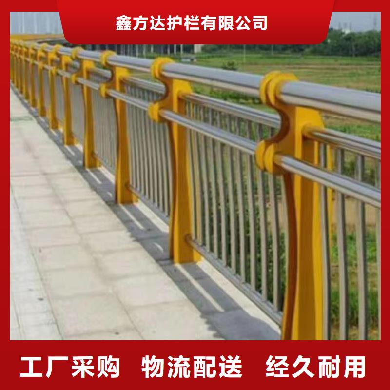 立柱桥梁防撞护栏-视频-阜阳市立柱桥梁防撞护栏-(附近)可服务区域阜南|临泉|宿州|蚌埠|亳州|巢湖|宣城|安庆