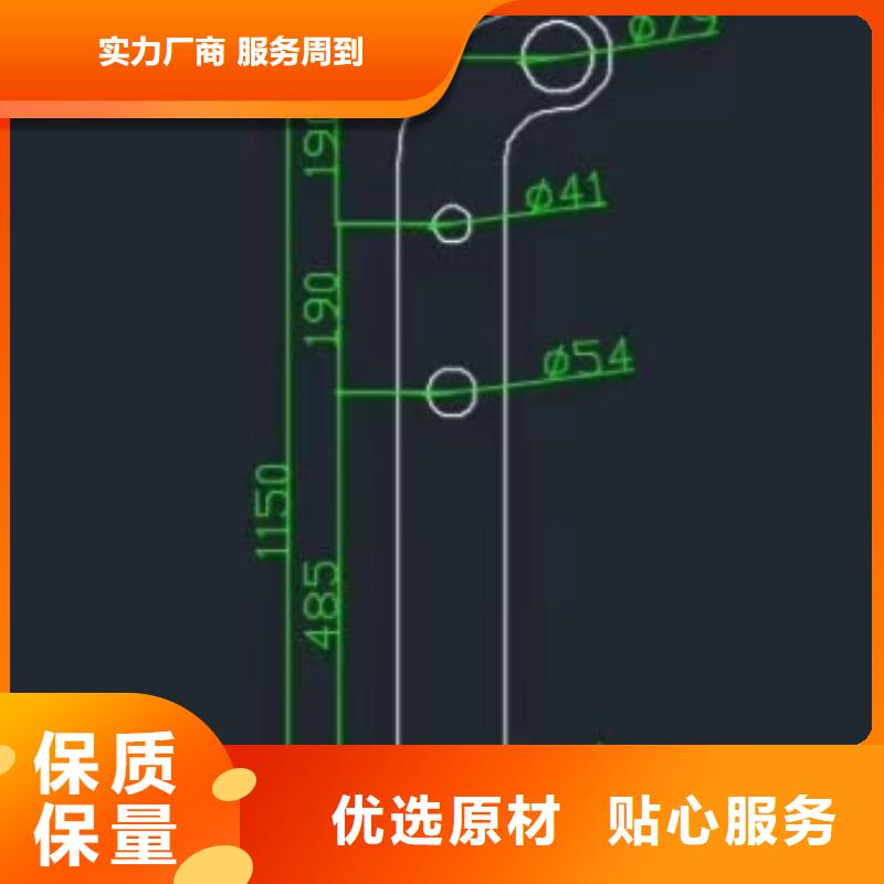 河道护栏厂家实力雄厚