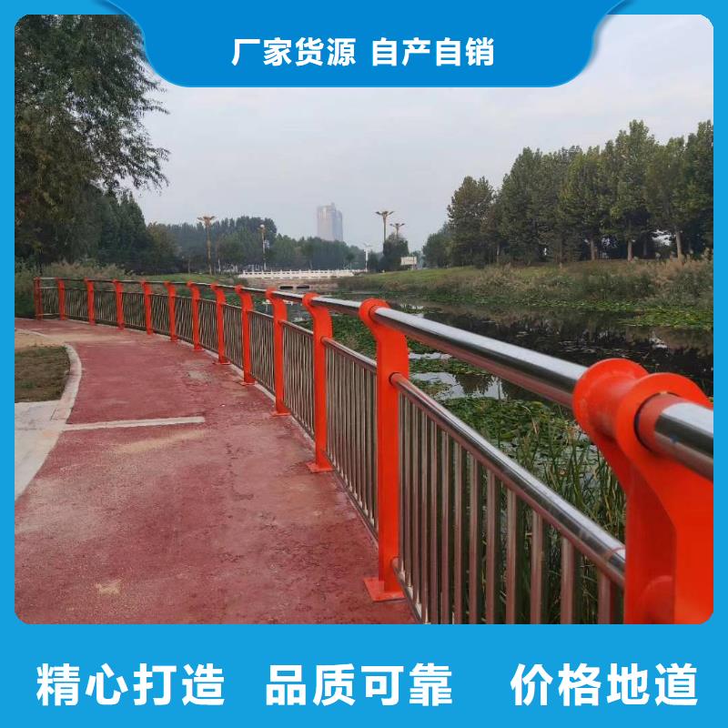 立柱桥梁防撞护栏-视频-立柱桥梁防撞护栏(公路护栏)覆盖地域湖北省襄阳市老河口|谷城|荆门|随州|黄冈|宜昌
