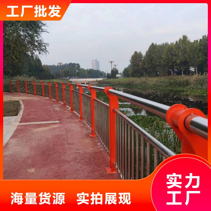 立柱桥梁防撞护栏-视频-抚顺市立柱桥梁防撞护栏|望花|东洲|营口|沈阳|大连|朝阳|锦州