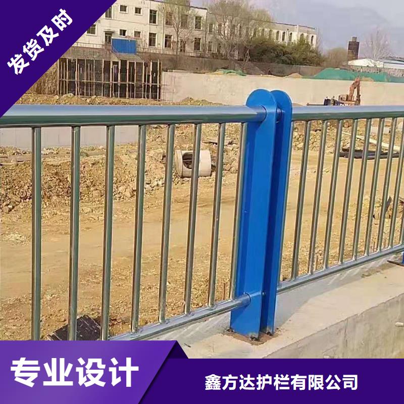 立柱桥梁防撞护栏-视频-立柱桥梁防撞护栏(公路护栏)覆盖地域湖北省襄阳市老河口|谷城|荆门|随州|黄冈|宜昌